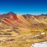 Rainbow mountain land view